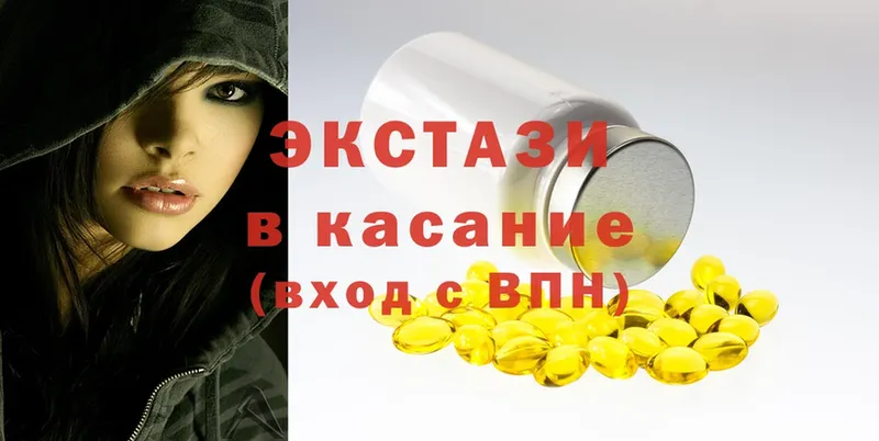 кракен маркетплейс  цена   Когалым  Ecstasy диски 